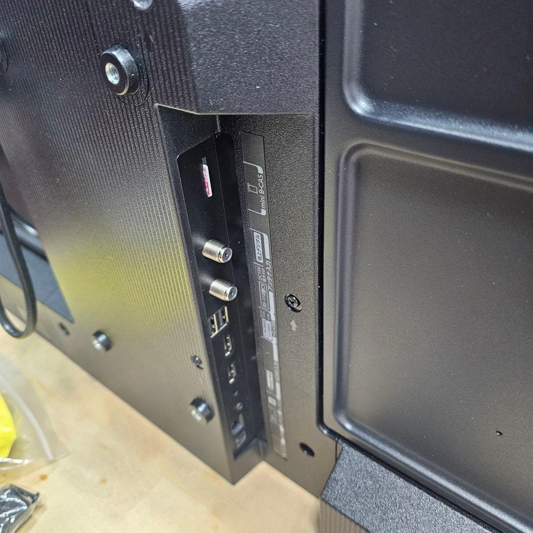 未使用 液晶テレビ リモコン付き 東京23区全域送料無料