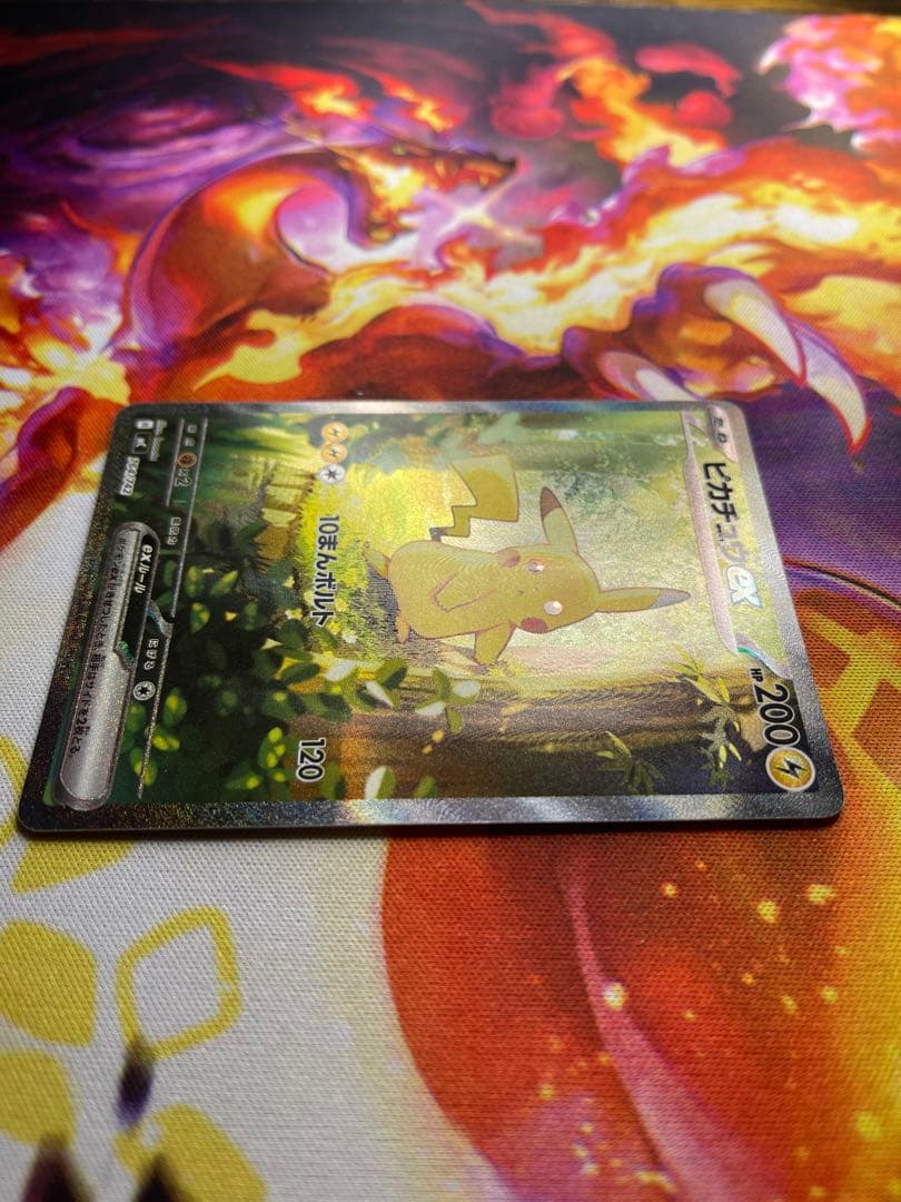 ピカチュウEX SAR 025/100 スタートデッキ100