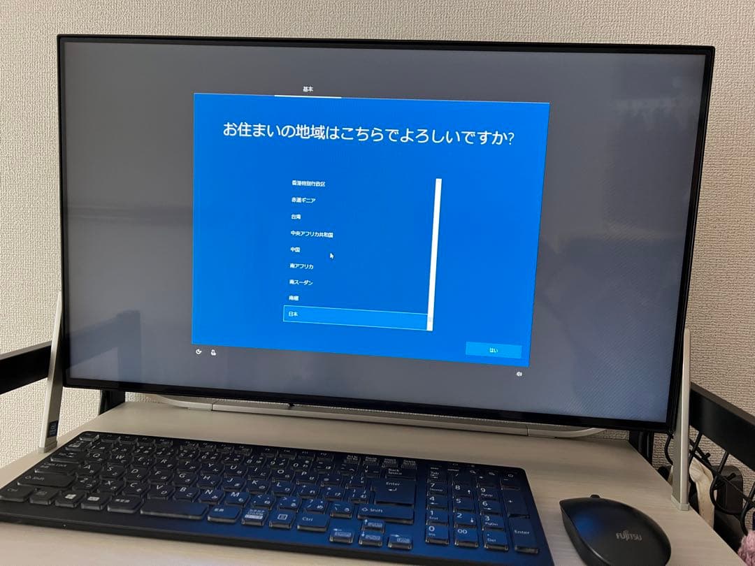 Fujitsu デスクトップPCセット