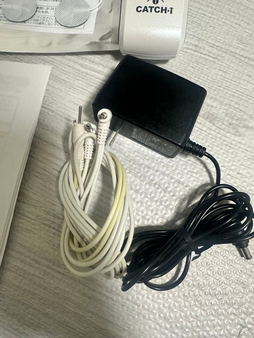 キャッチアイ　眼精疲労　眼筋