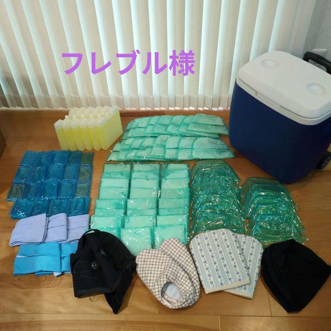 愛帽　頭皮冷却帽子　８時間分　アイスジャパン アイスグローブおまけつき