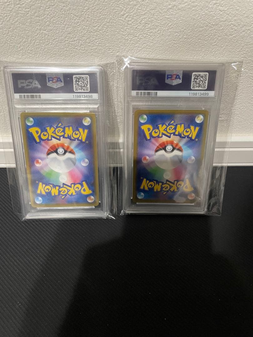 ポケモンカード PSA10　ブラッキーV　ブラッキーVMAX　連番