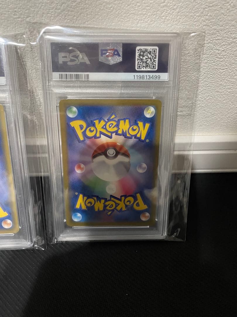 ポケモンカード PSA10　ブラッキーV　ブラッキーVMAX　連番