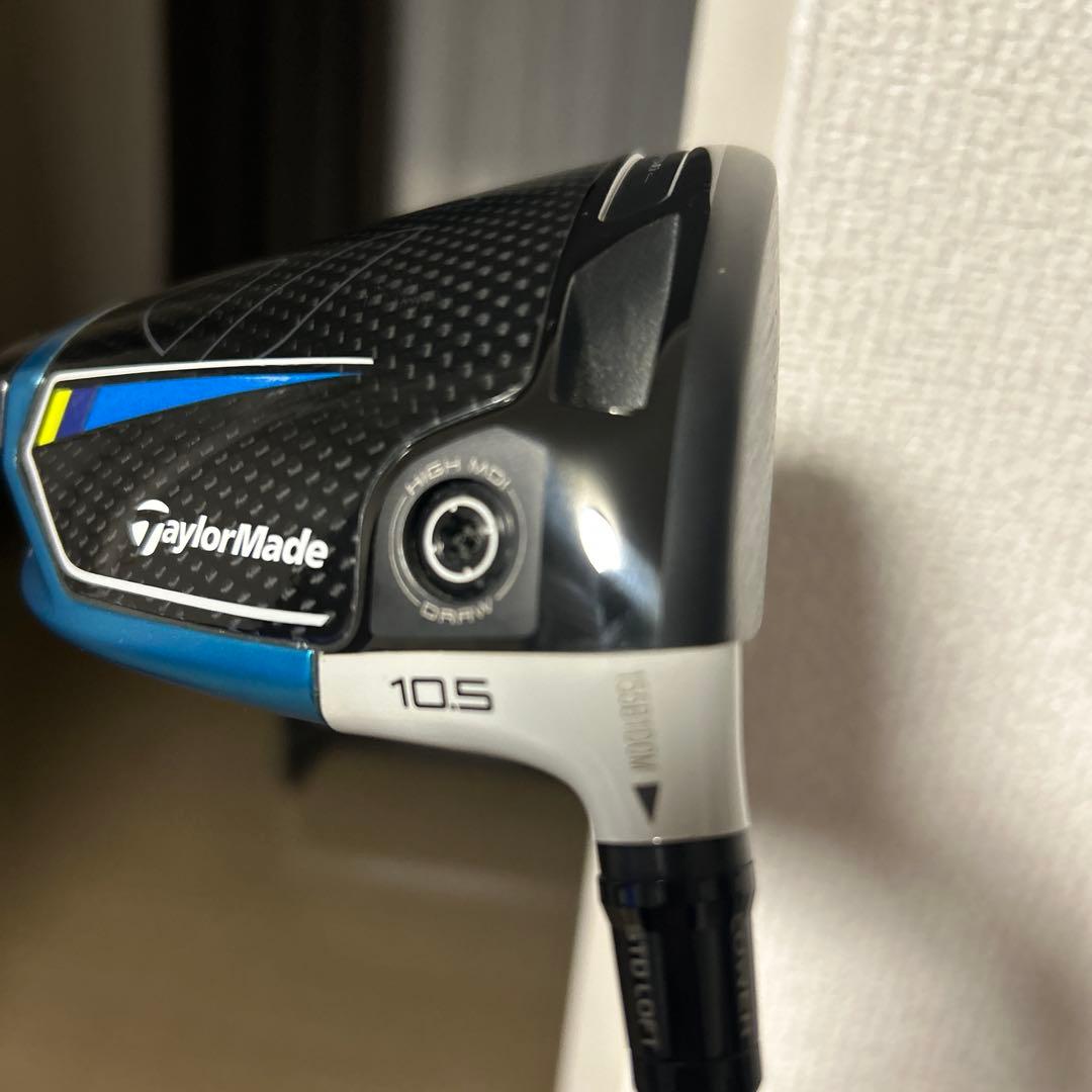 SIM2 MAX-D 10.5 シルバー50 S