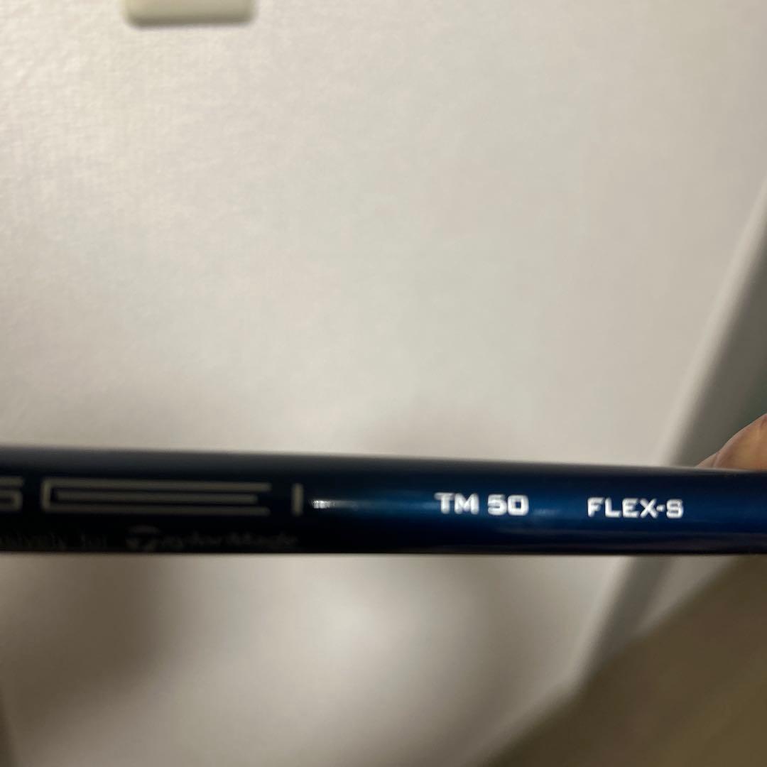 SIM2 MAX-D 10.5 シルバー50 S