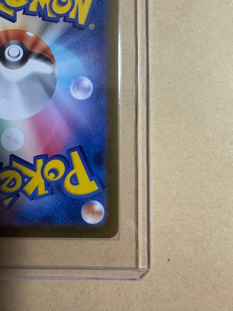 ポケモンカード　ボスの指令(カラスバ) SR仕様 メガスタートデッキ100　美品