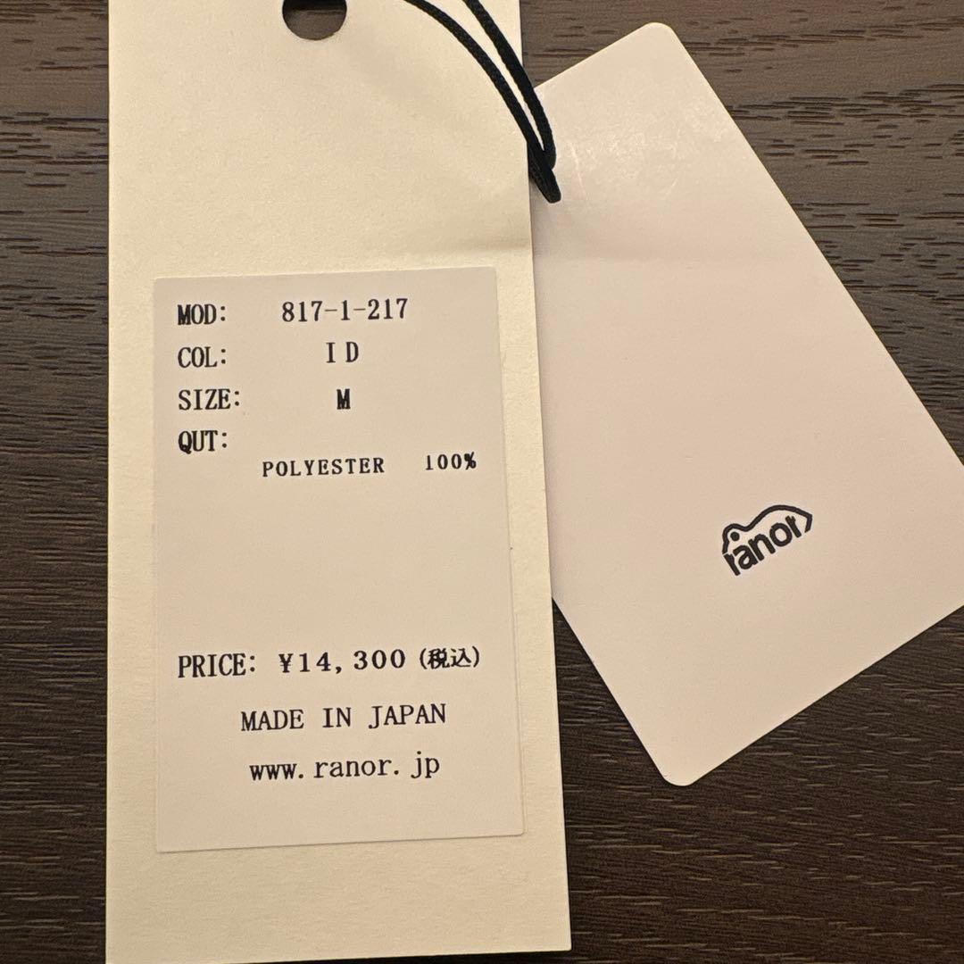 美品　ranor ランニングパンツ　Ｍサイズ