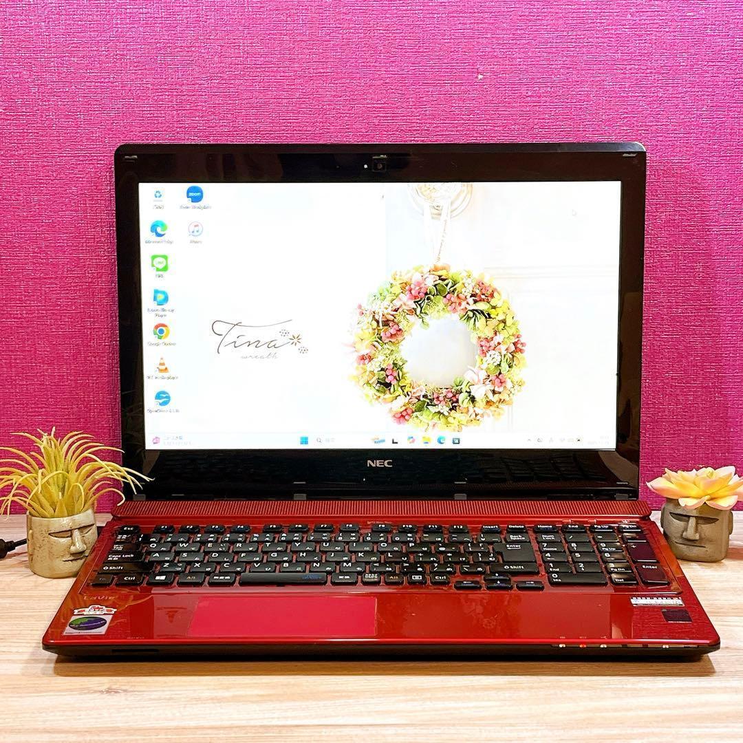 訳あり Core i7 Win11 15.6型 ブルーレイ