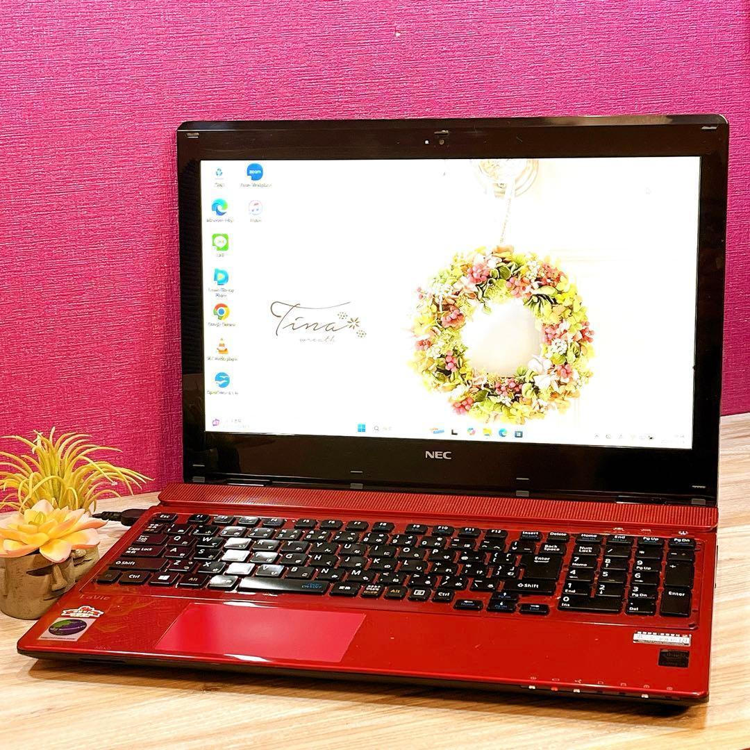 訳あり Core i7 Win11 15.6型 ブルーレイ