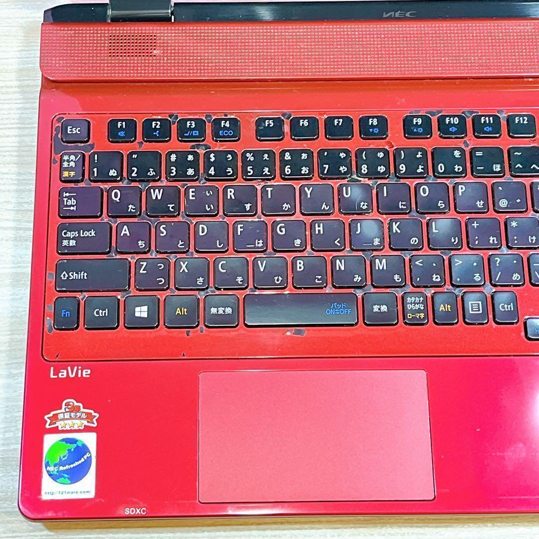 訳あり Core i7 Win11 15.6型 ブルーレイ