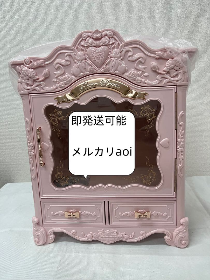フラワーノーズ　バニーガーデンテイルズ　メイクボックス　コレクション　小物入れ