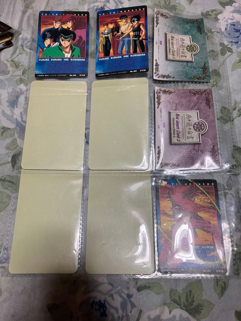 幽遊白書 ホロカード 9枚セット　最強レアセット　マイナー有り