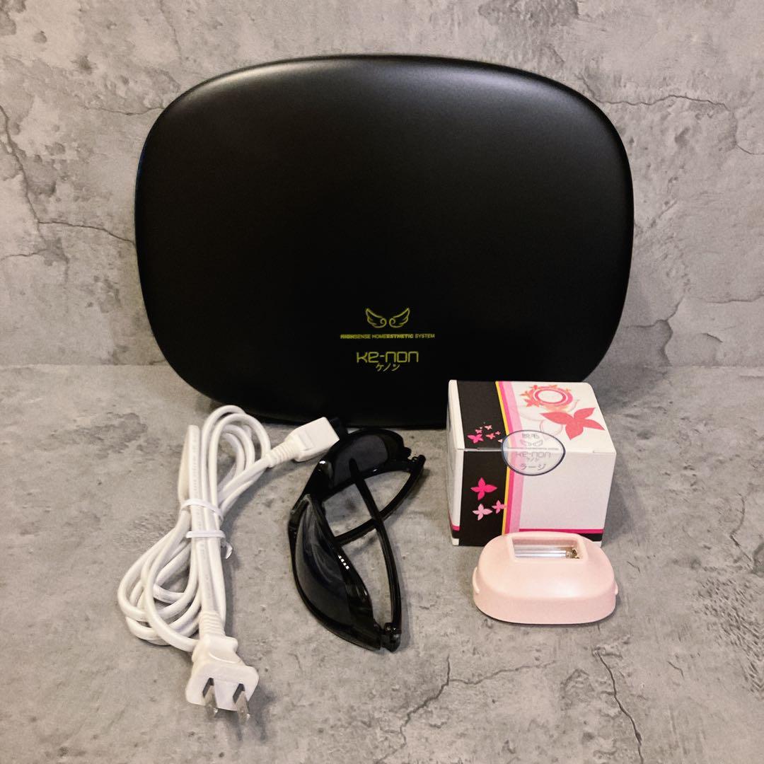 美品 Ke-non ケノン ver7.1 ラージ スキン 家庭用脱毛器 ブラック