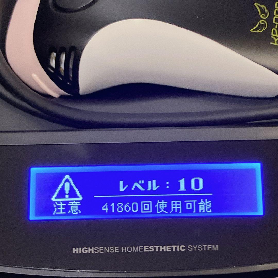 美品 Ke-non ケノン ver7.1 ラージ スキン 家庭用脱毛器 ブラック
