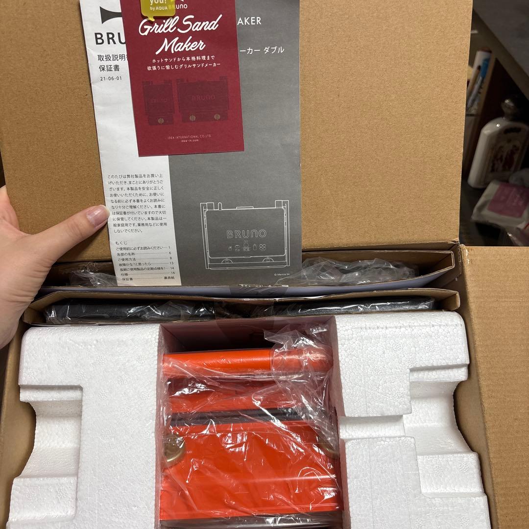 BRUNO ミッフィー　グリルサンドメーカーダブル