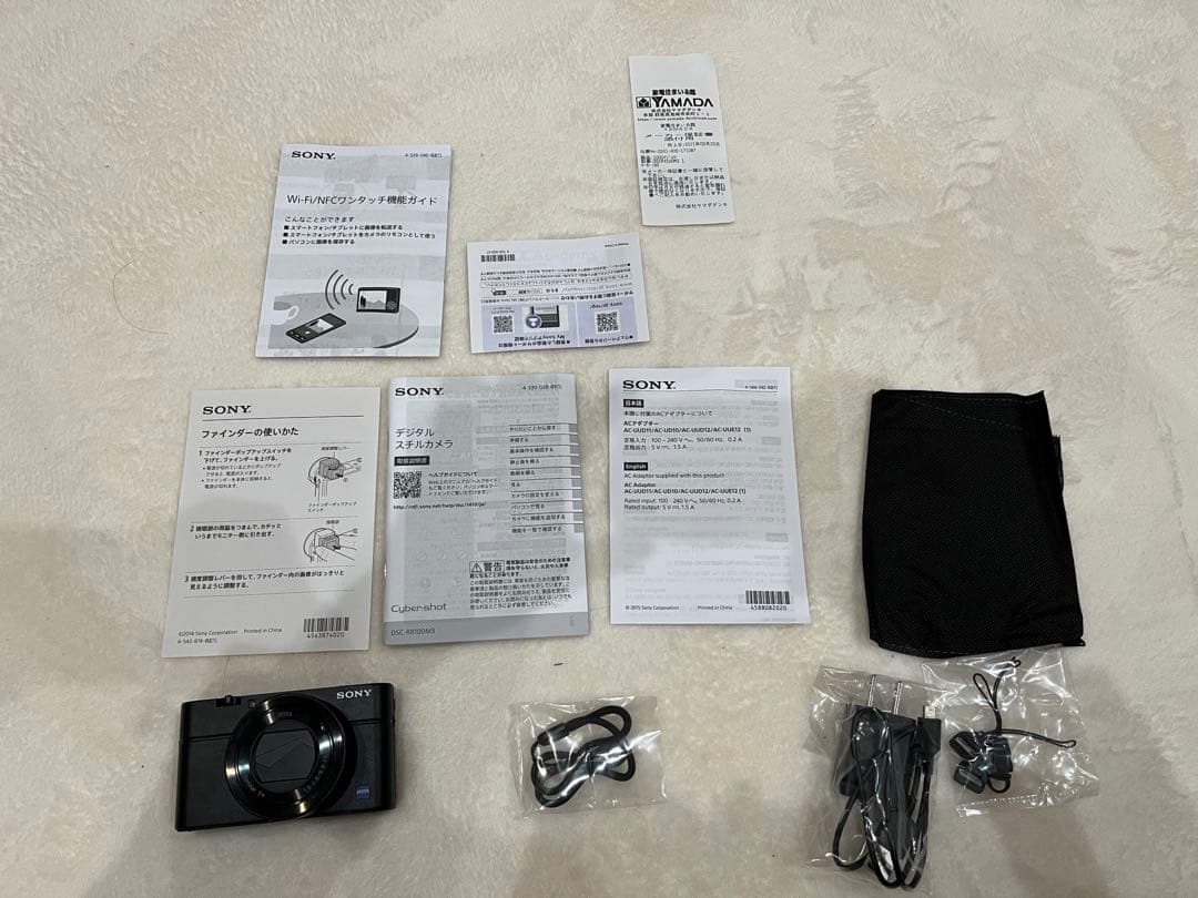 【みつは】dsc-rx100m3 SONY デジタルカメラ