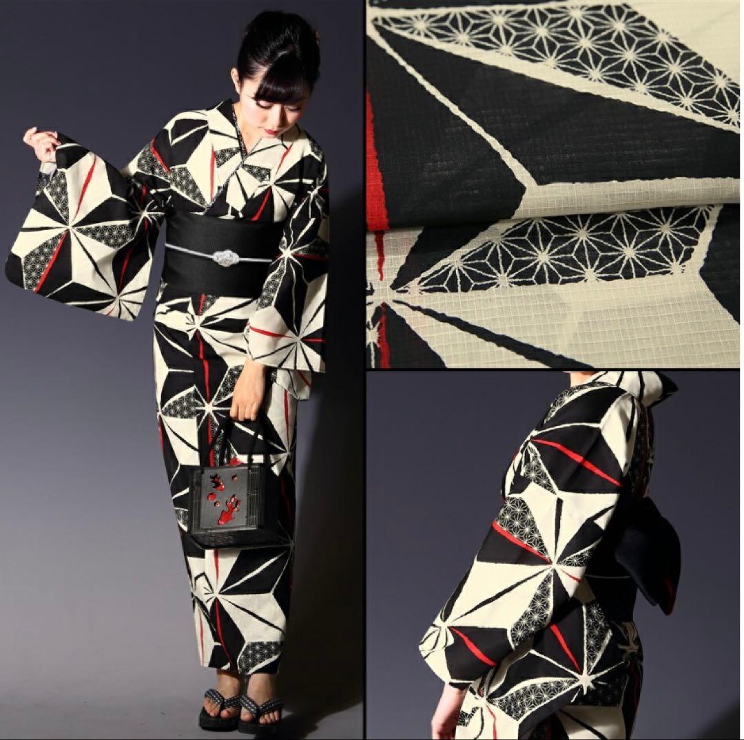 【新品未使用】　麻の葉柄　浴衣+帯　2点セット