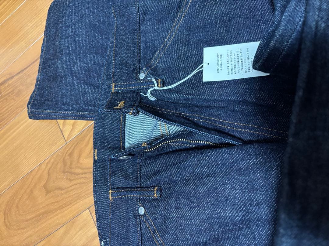 半額！stabilizer gnz スタビライザージーンズ　デニム