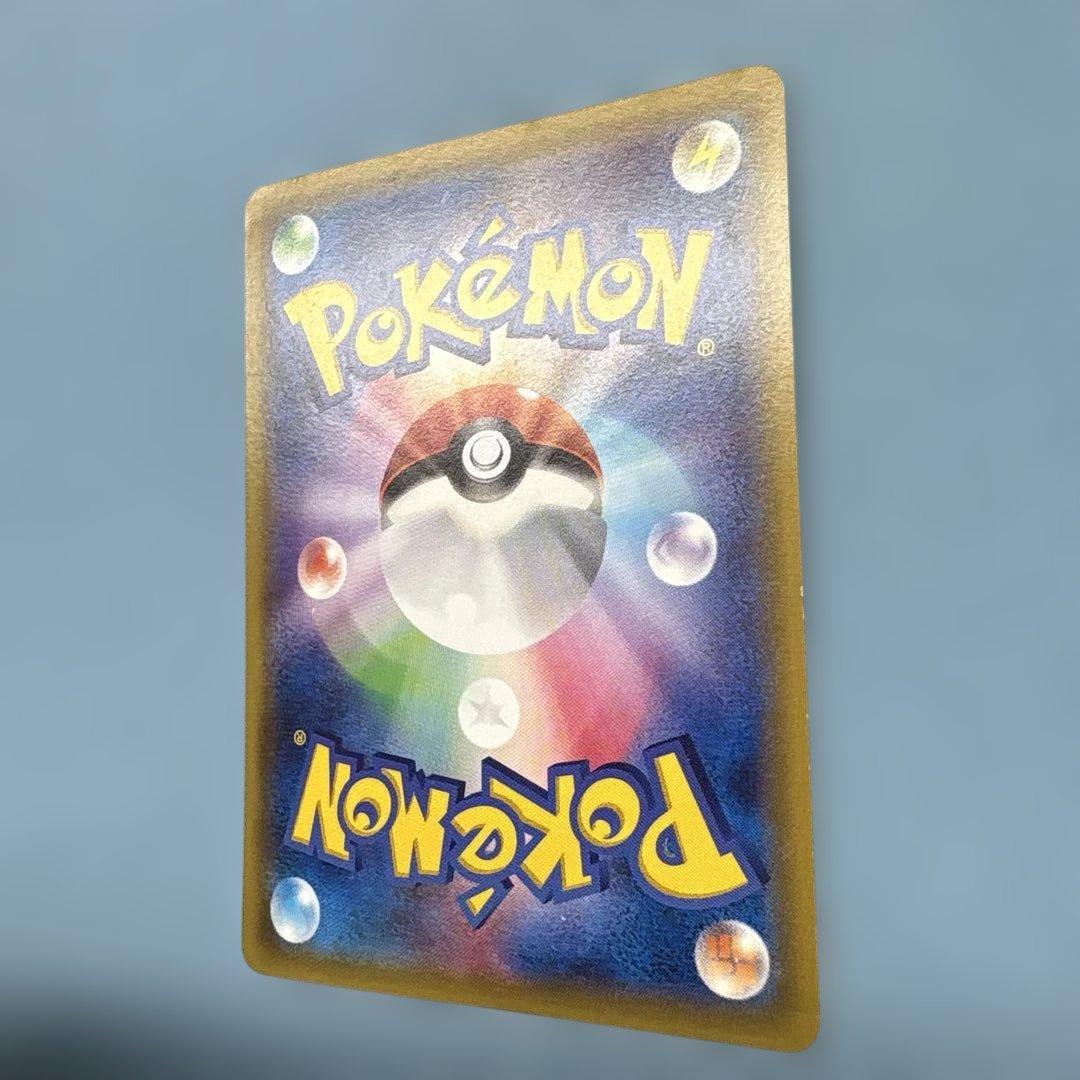 ファントムゲート　MゲンガーEX 011/049