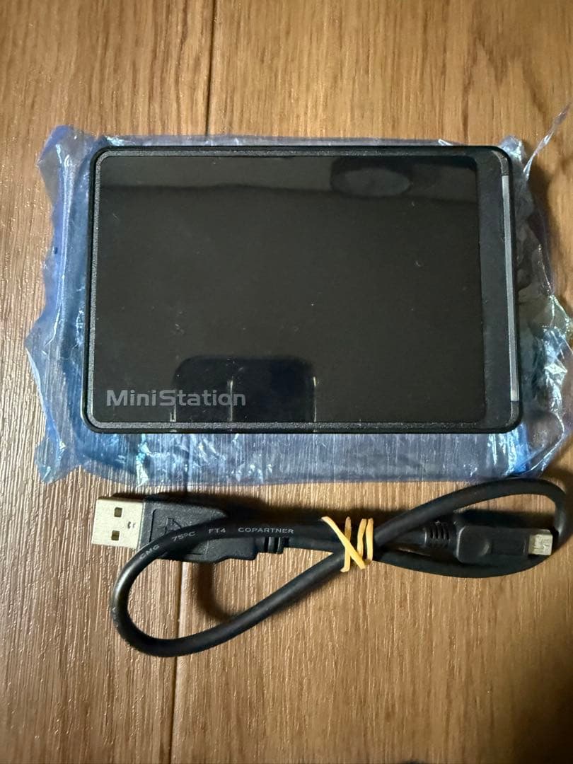 ポータブルハードディスク 3台セット