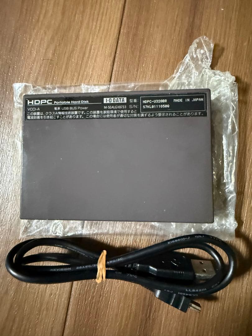 ポータブルハードディスク 3台セット