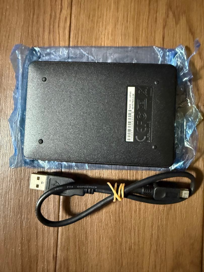 ポータブルハードディスク 3台セット