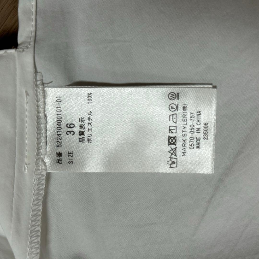 新品　un3d アンスリード　シャツキャミソール　キャミソール　36