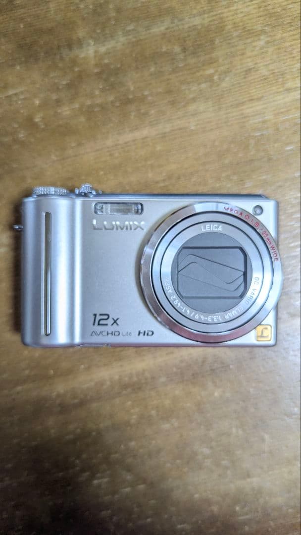 Panasonic　デジタルカメラLUMIX TZ7 付属品付 　動作確認済み