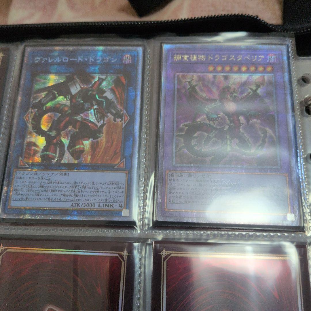 【金額応相談】ティアラメンツデッキパーツ【高レアリティ複数】