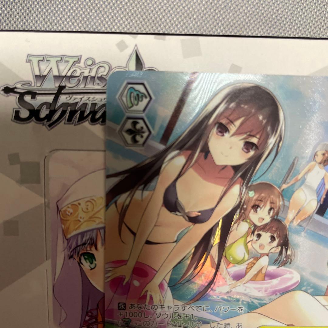 水着　ヴァイスシュヴァルツ 電撃文庫 激動のレクリエーション sp サイン