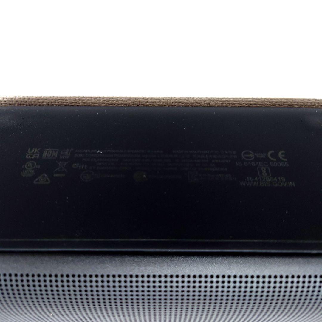 M1212B1 BOSE SOUND LINK MAX ポータブル スピーカー