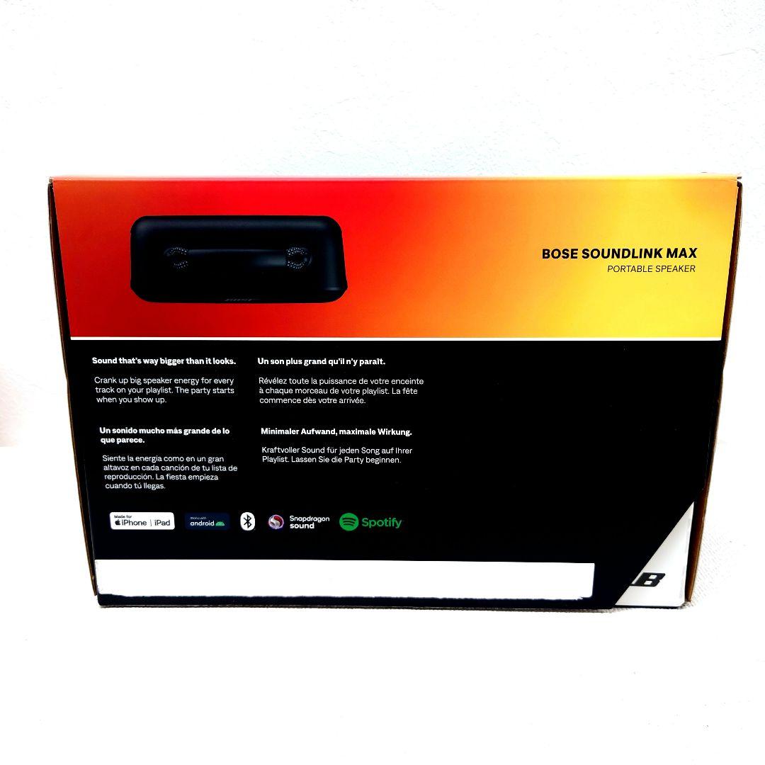 M1212B1 BOSE SOUND LINK MAX ポータブル スピーカー