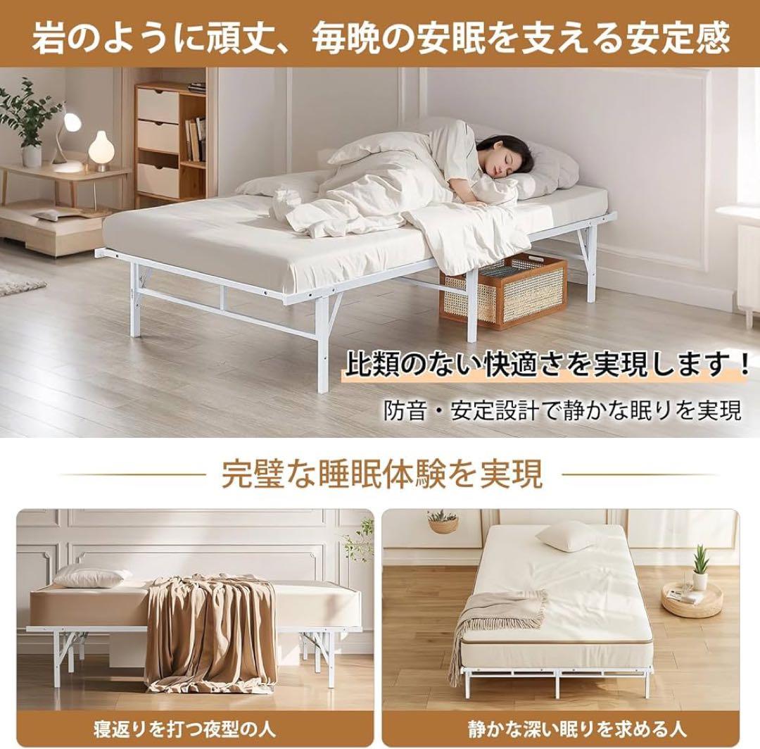 人気！【新品】ダブル ベッドフレーム スチール製 湿気対策 140x195cm