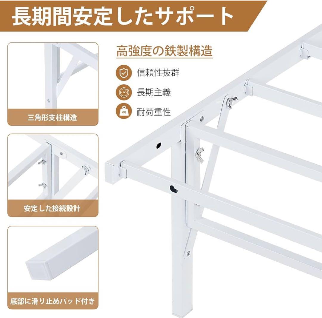 人気！【新品】ダブル ベッドフレーム スチール製 湿気対策 140x195cm