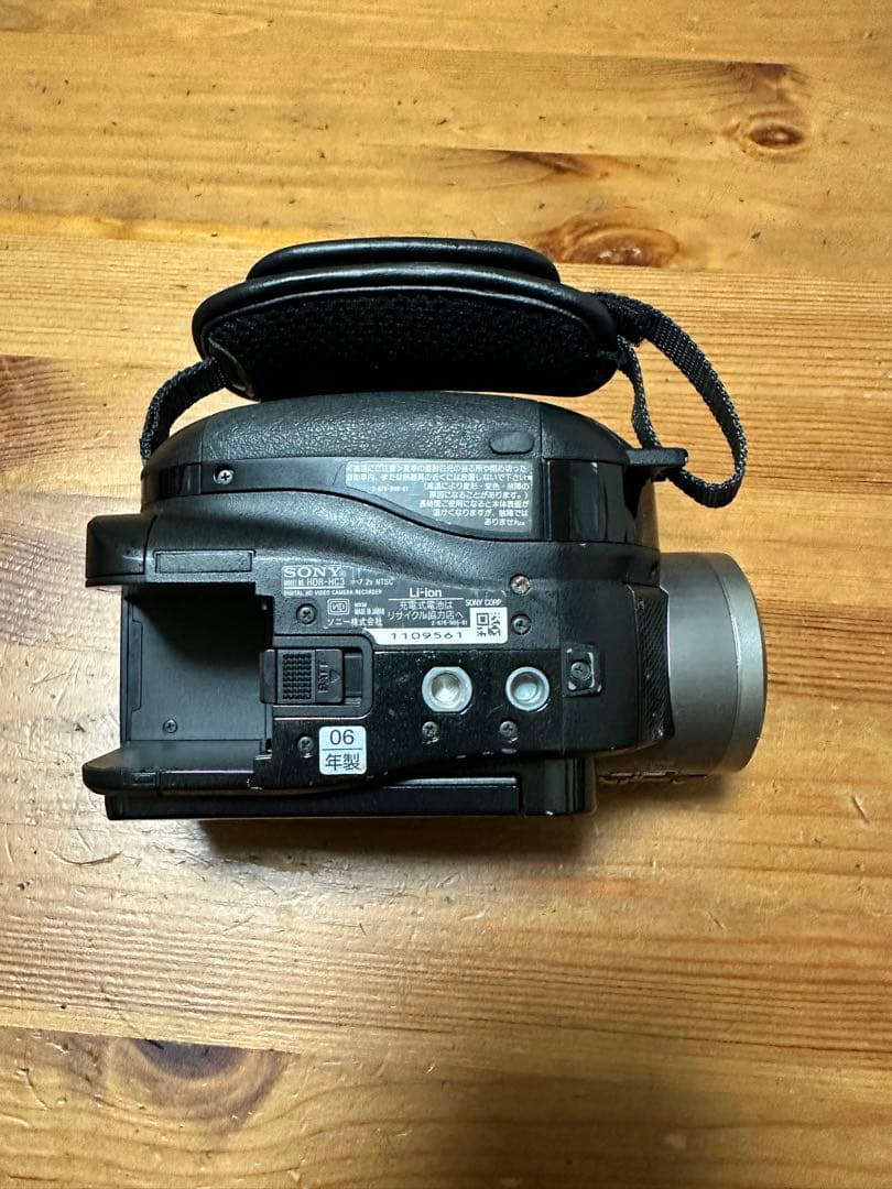 SONY HDR-HC3 ビデオカメラ