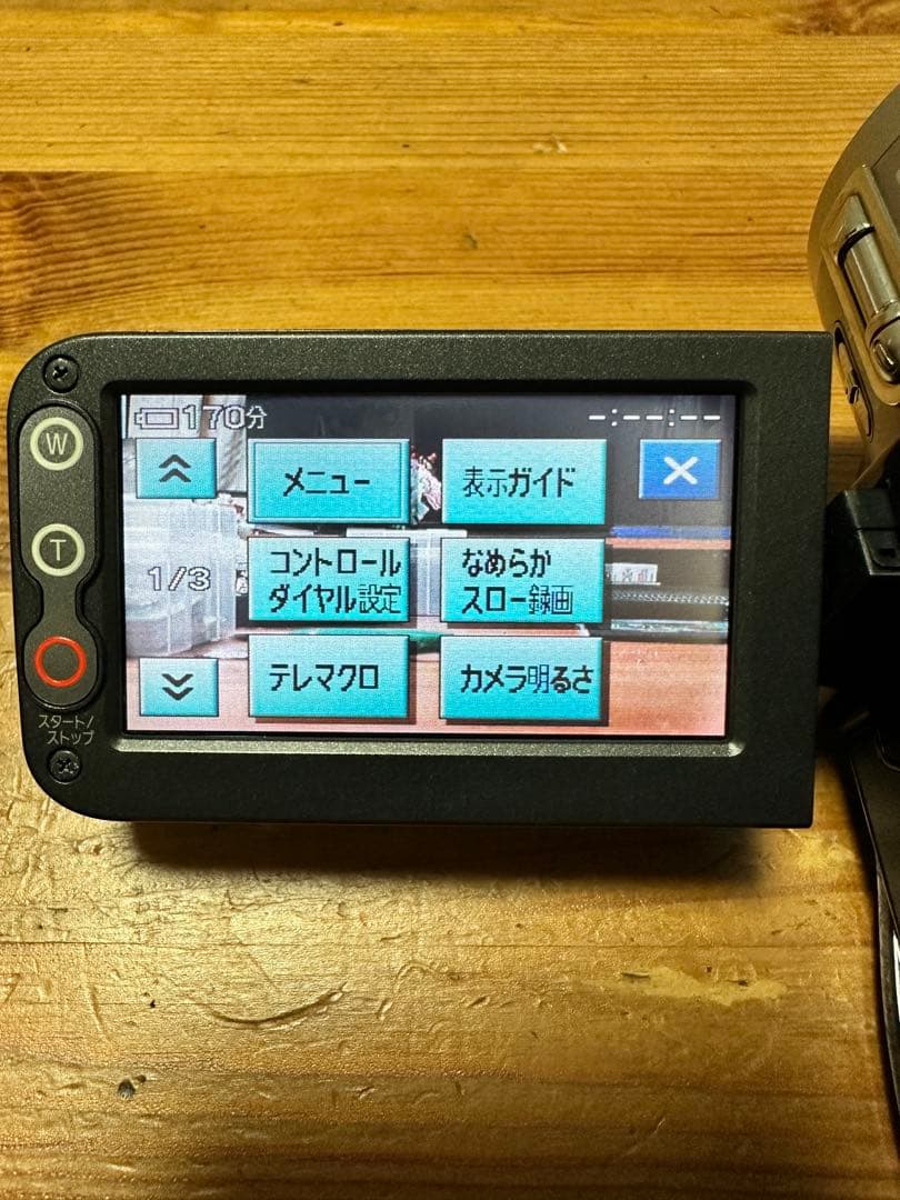 SONY HDR-HC3 ビデオカメラ