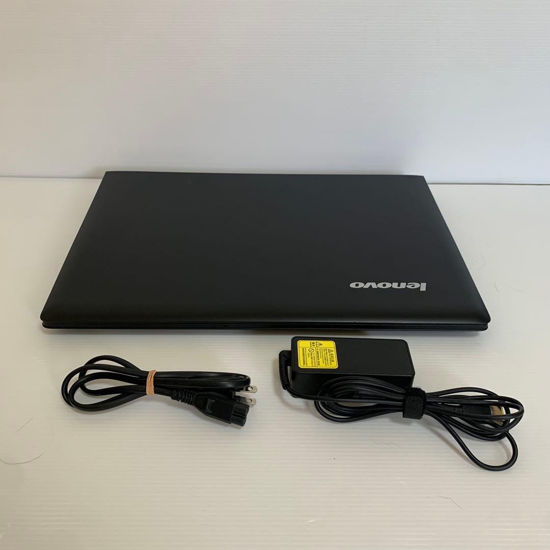 【初期設定済】Lenovo ノートPC Win11 SSD256GB