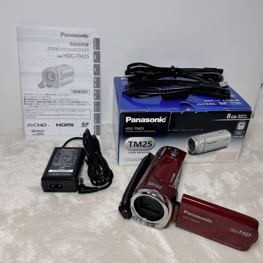 【極美品】Panasonic HDC-TM25 ビデオカメラ 8GB