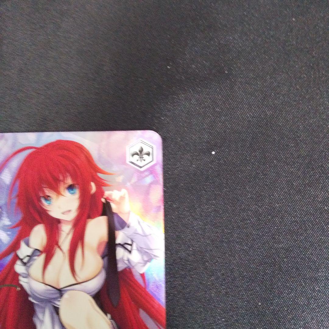 魔性の微笑み リアス　FBR　サイン(銀箔押し)