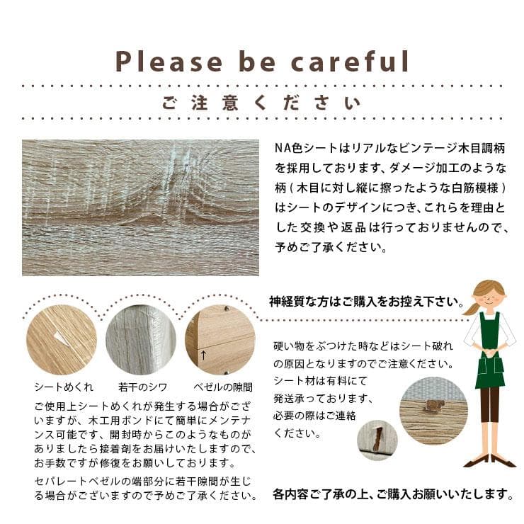 【九州～関東まで送料無料*】ロフトベッドhoney WHxVG　アウトレット04