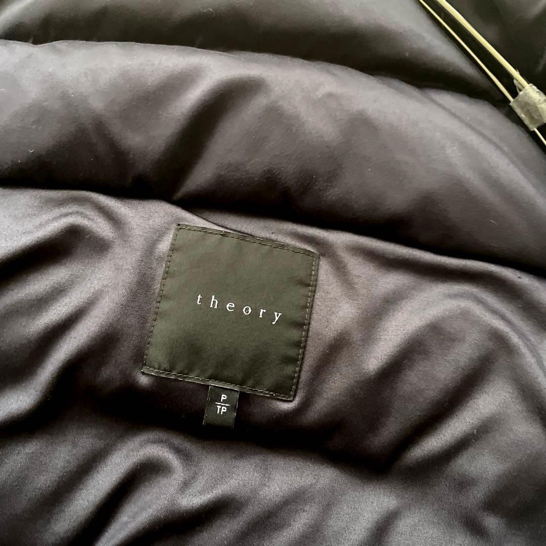 Theory スウェードタッチ　ショートダウン　スタンドボリュームカラー