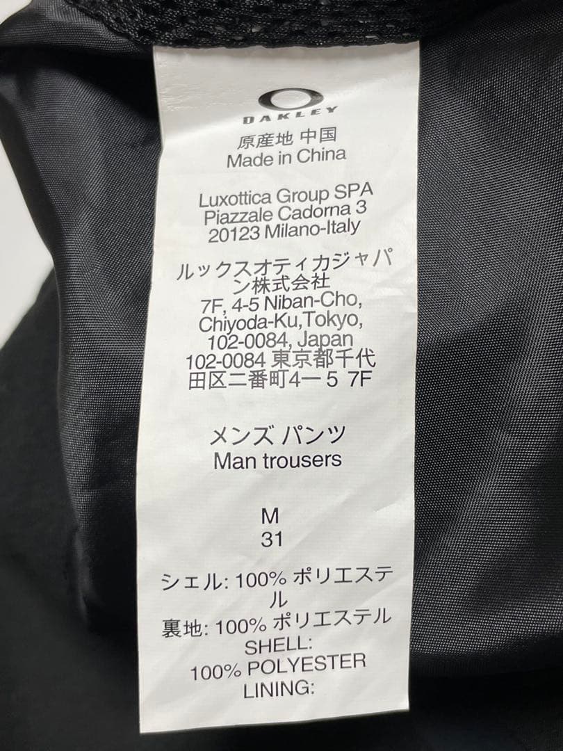 オークリー メンズ スノーボードパンツ スキー FOA404728 ブラック L