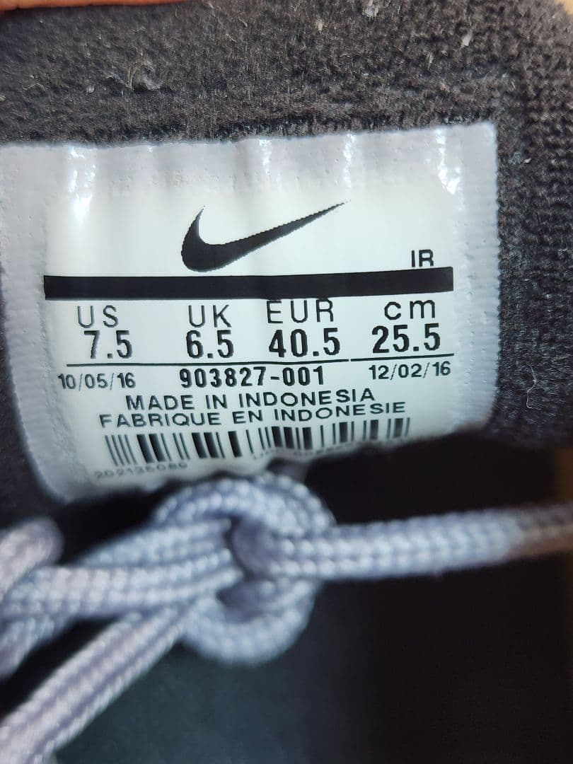 【希少カラー】NIKE エアマックスプラス 25.5cm 銀×赤 状態良好