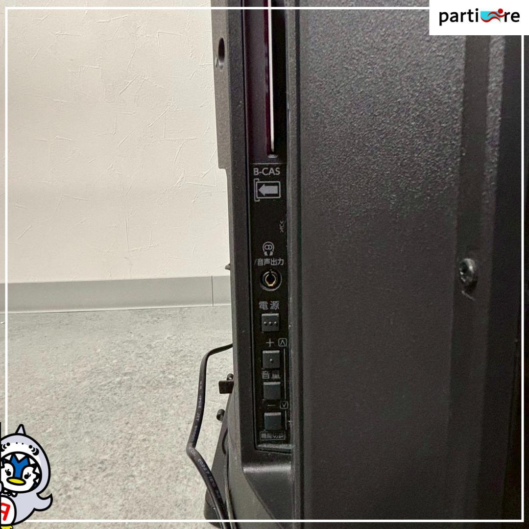 【全国発送】TOSHIBA 液晶テレビ32インチ 2018年製 ⚠️リモコンなし