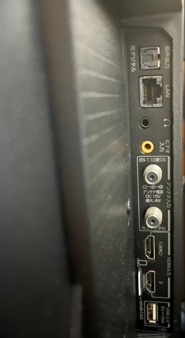 陽TCL 40型液晶テレビ 40B400 2019年製