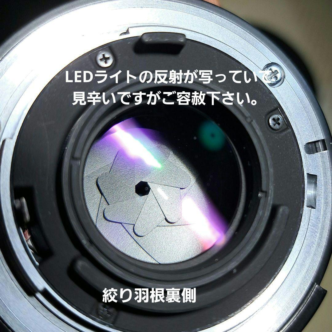 レンズ(単焦点) Nikon AI Nikkor 35mm F2S