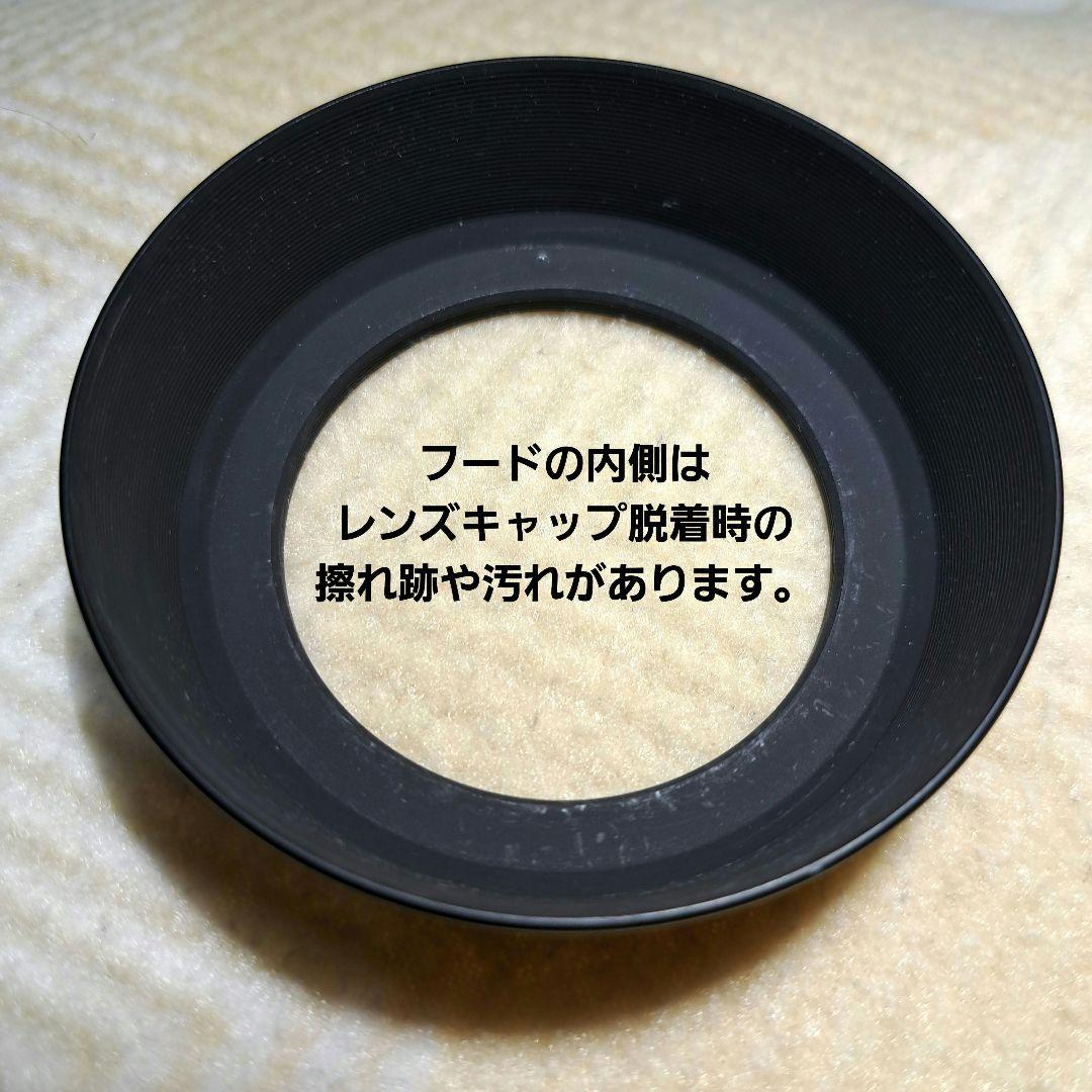 レンズ(単焦点) Nikon AI Nikkor 35mm F2S