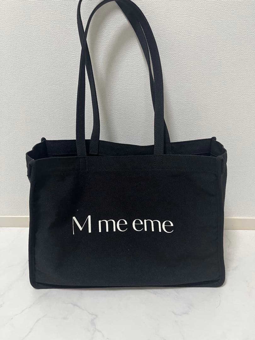 エムミーエメ ノベルティー バッグ