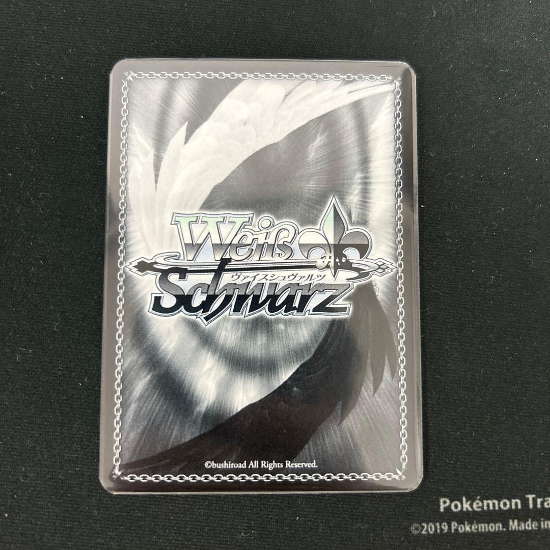 アークウィザード　めぐみん　sp