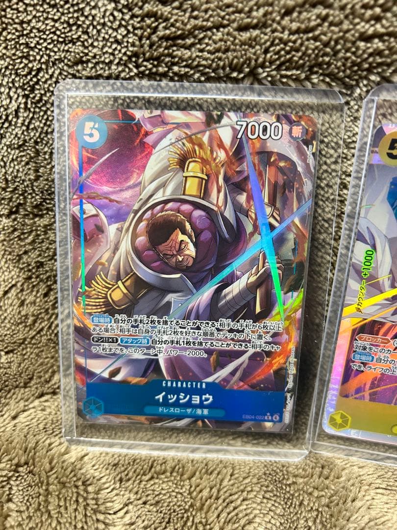 ワンピースカード エッグヘッドSEC SR R まとめ売り おまけ付き